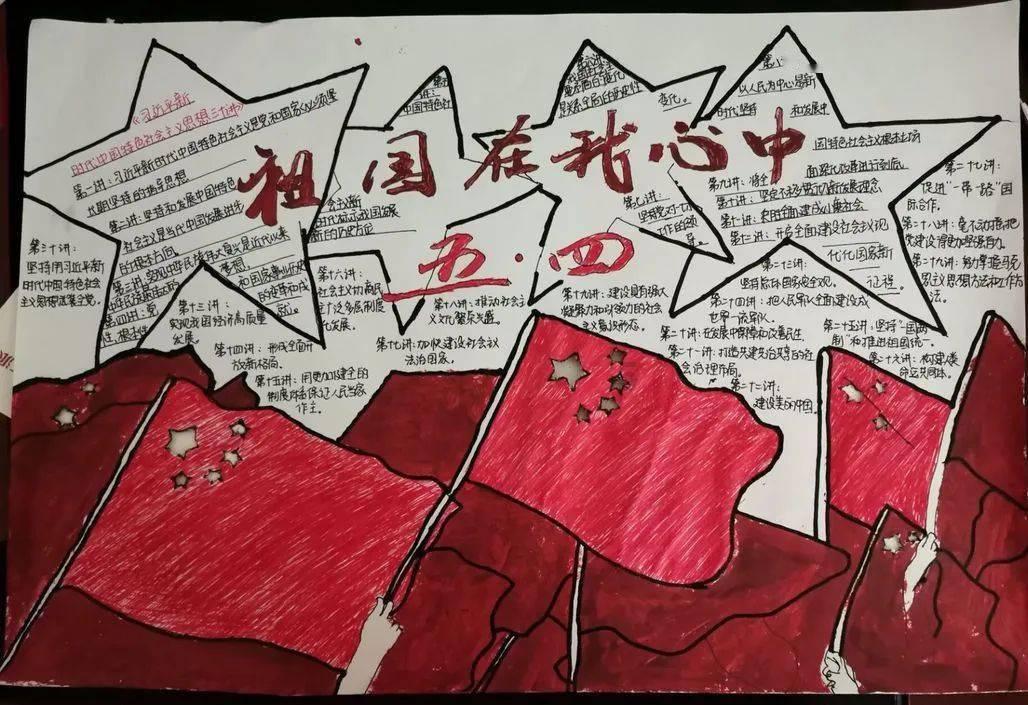 女孩的秋季装