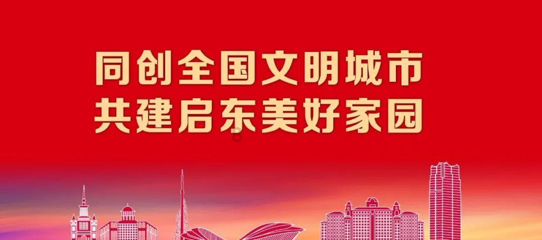逃离火车站口